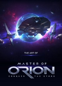 Master of Orion 2016