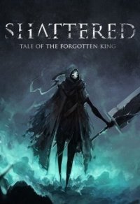 Shattered Tale of the Forgotten King