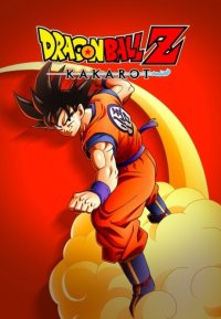 Dragon Ball Z: Kakarot Poster
